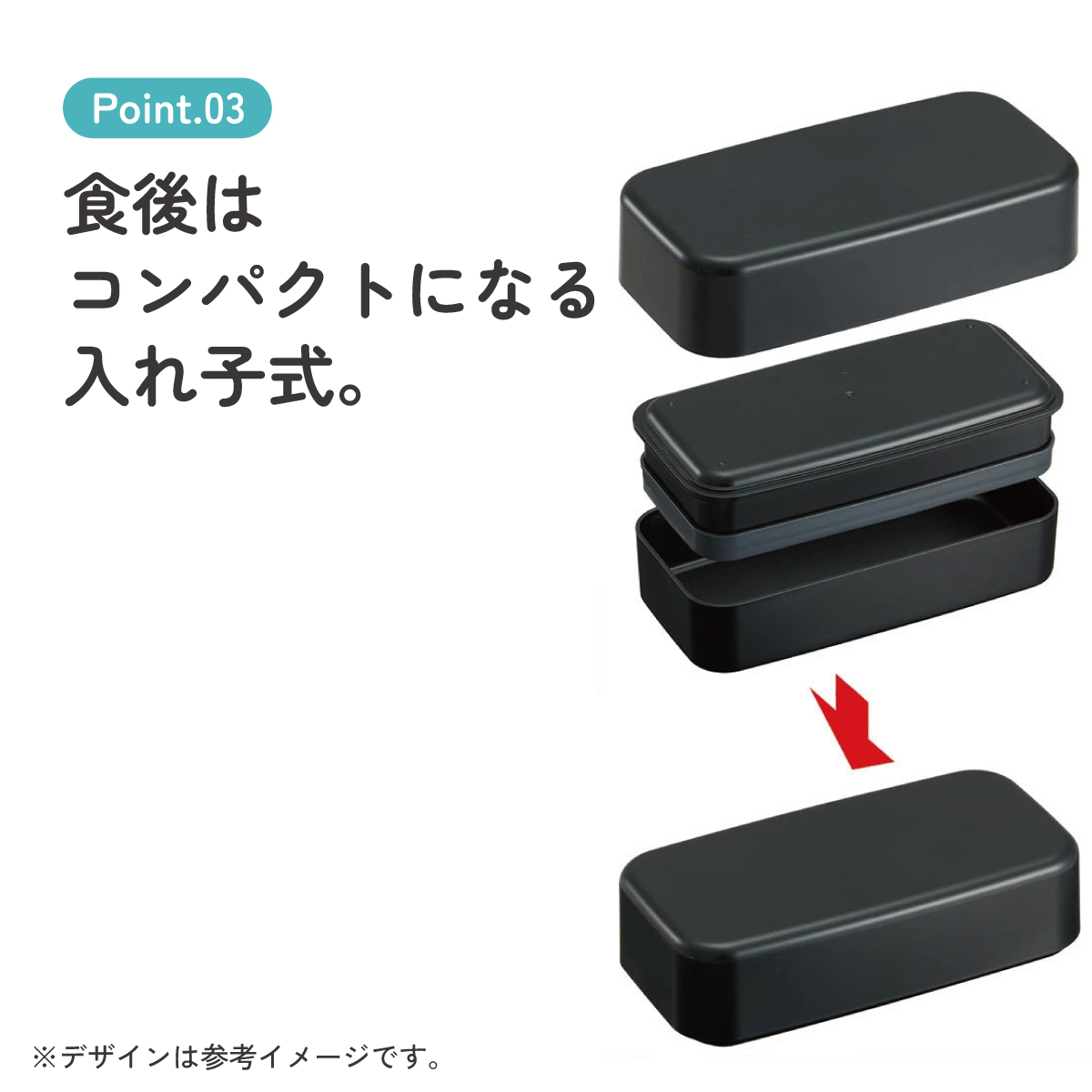 カトラリー付き 弁当箱 1000ml 2段 ランチボックス お弁当 スプーン フォーク スケーター skater PLB10WSB アッシュカラー アッシュブラック【食洗機可 電子レンジ可 お弁当箱 二段 仕切付】