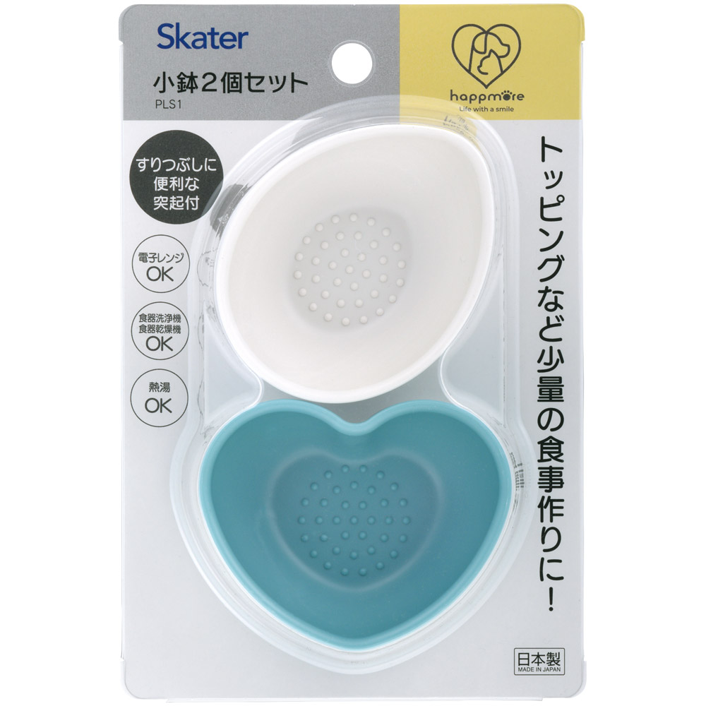 小鉢 2個 セット ペット用 犬 猫 食事 ごはん 作り わんちゃん ペット 可愛い スケーター skater PLS1 ハッピーミント 男の子 女の子 男子 女子 オス メス 雄 雌【すりつぶし 食洗機 電子レンジ 可 小さい 器】