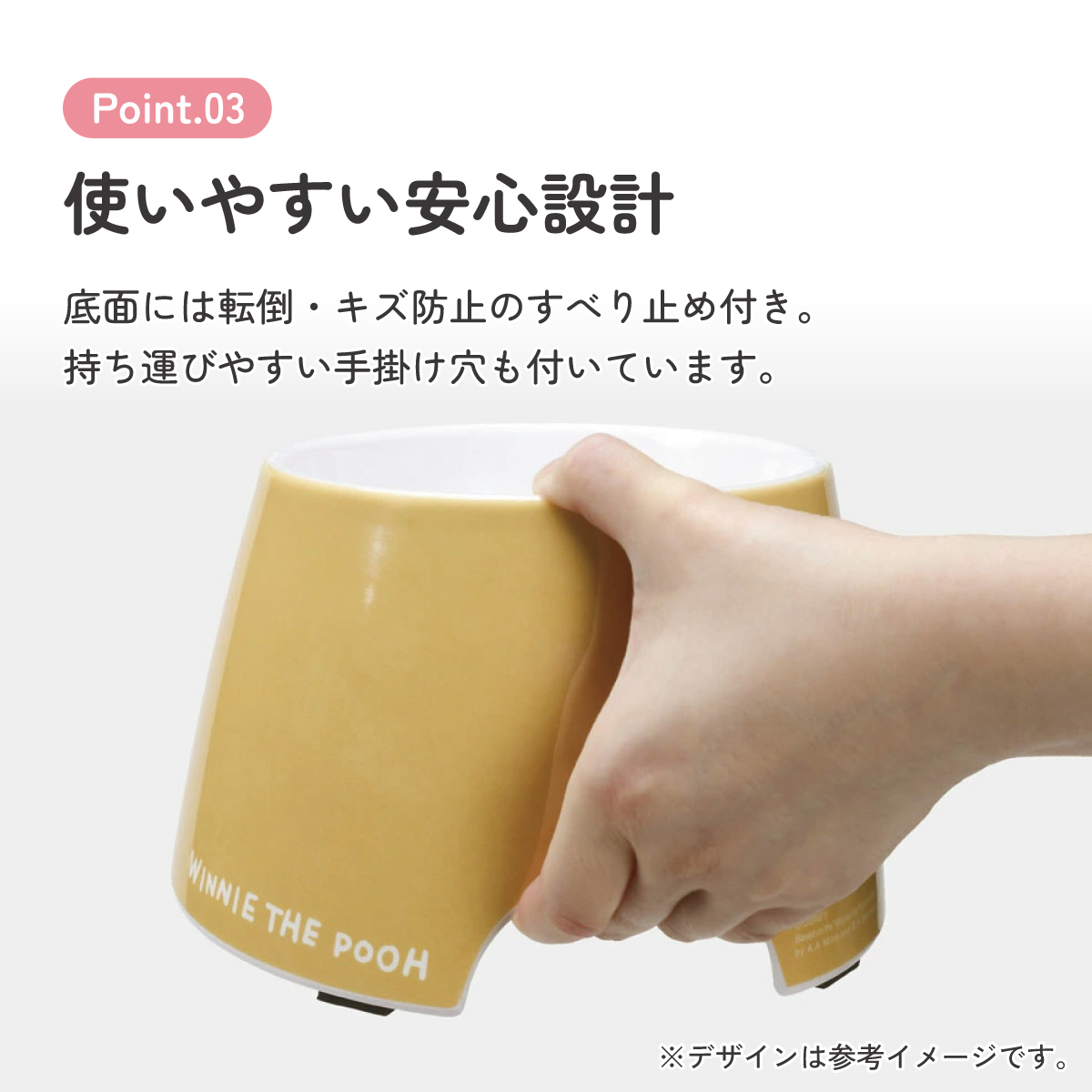 メラミン製 フード ボウル ペット 食器 エサ 犬 わんちゃん メラミン キャラクター スケーター skater PMFB1 くまのプーさん プーさん Pooh 女性 レディース【いぬ 餌 エサ 皿 ワンちゃん】