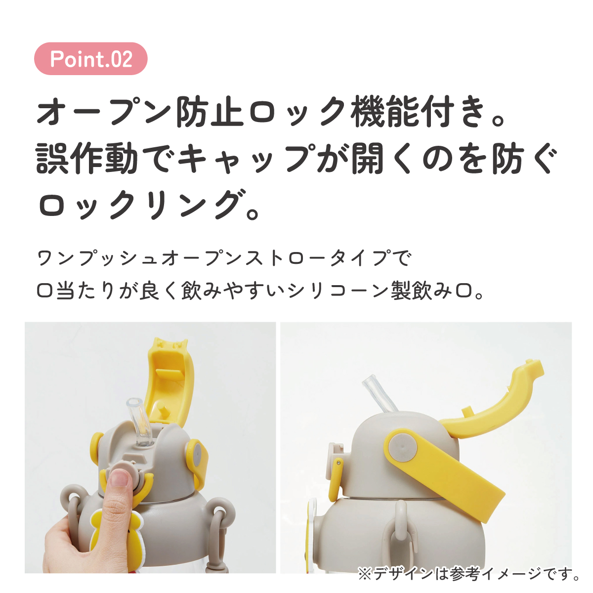 【送料無料】ラバー マスコット付き ストロー ボトル 水筒 650ml ショルダーベルト付き 子供 スケーター skater PRMC7ST くまのプーさん プーさん Pooh 女性 レディース