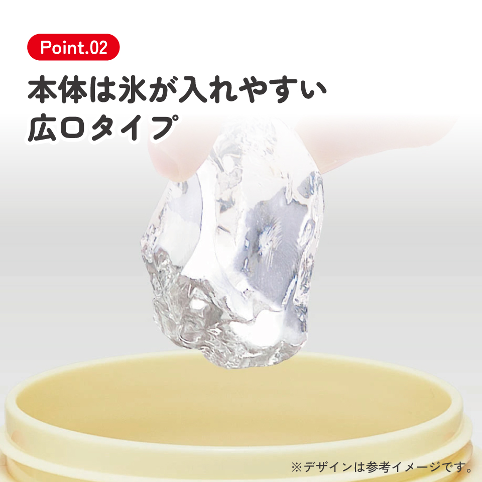 子供用 直飲み プラスチック 水筒 480ml となりのトトロ(メイ)/PSB5SANAG_4973307633430