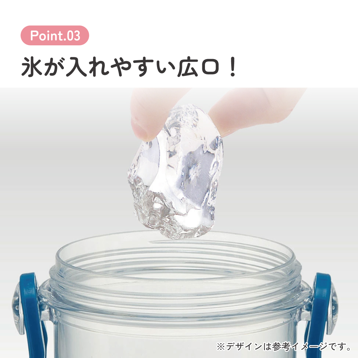 食洗機対応プラクリアボトル 480ml ミニオン/PSB5TR_4973307391217/スケーター