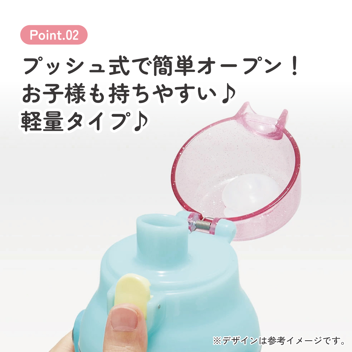 食洗機対応プラクリアボトル 480ml アリエル２４／PSB5TR_4973307658990