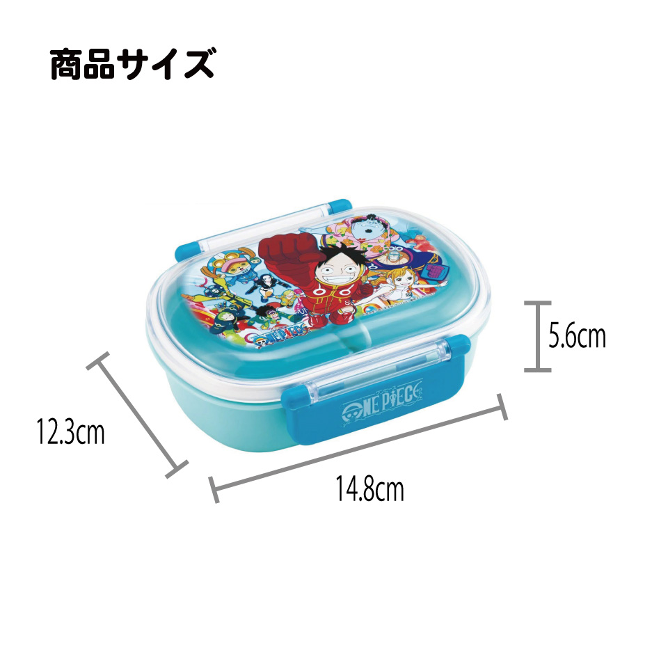 抗菌ふわっとフタタイトランチボックス 1段/360mlワンピース24/QAF2BAAG_4973307677342