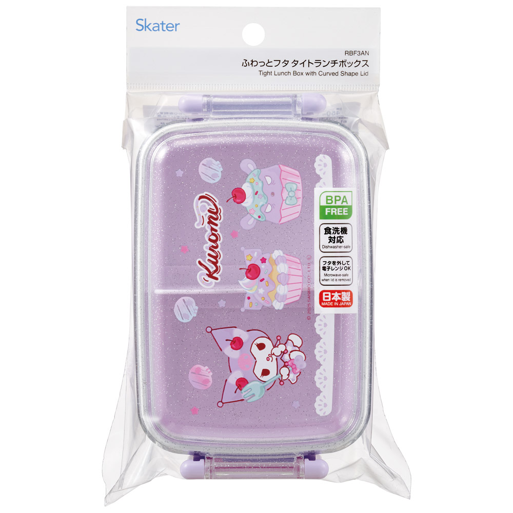 スケーター お弁当箱 一段 450ml かわいい キャラクター 食洗機対応 子供 キッズ 仕切り skater RBF3AN クロミ クロミちゃん サンリオ 女の子 女子