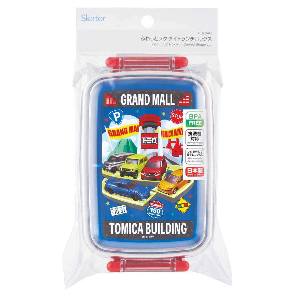 スケーター お弁当箱 一段 450ml かわいい キャラクター 食洗機対応 子供 キッズ 仕切り skater RBF3AN トミカ 26年 tomica 車 くるま 男の子 男子 男児