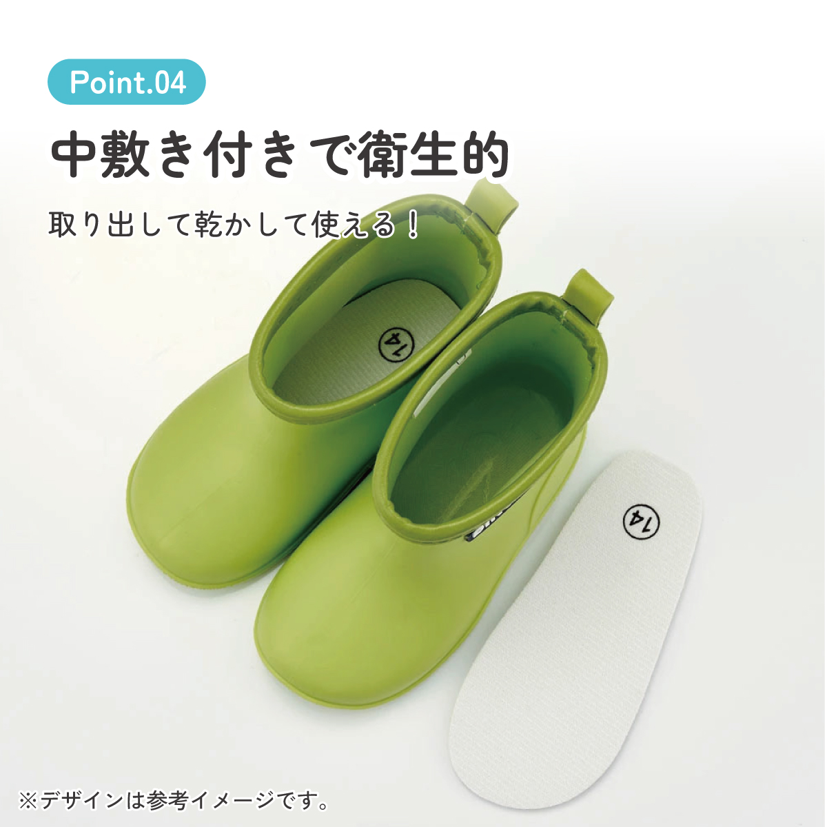 ワッペン 付き レインブーツ 長靴 キッズ 子供 14cm おしゃれ かわいい スケーター skater RIBTW14 ディノサウルス 恐竜 ダイナソー 男の子 男子