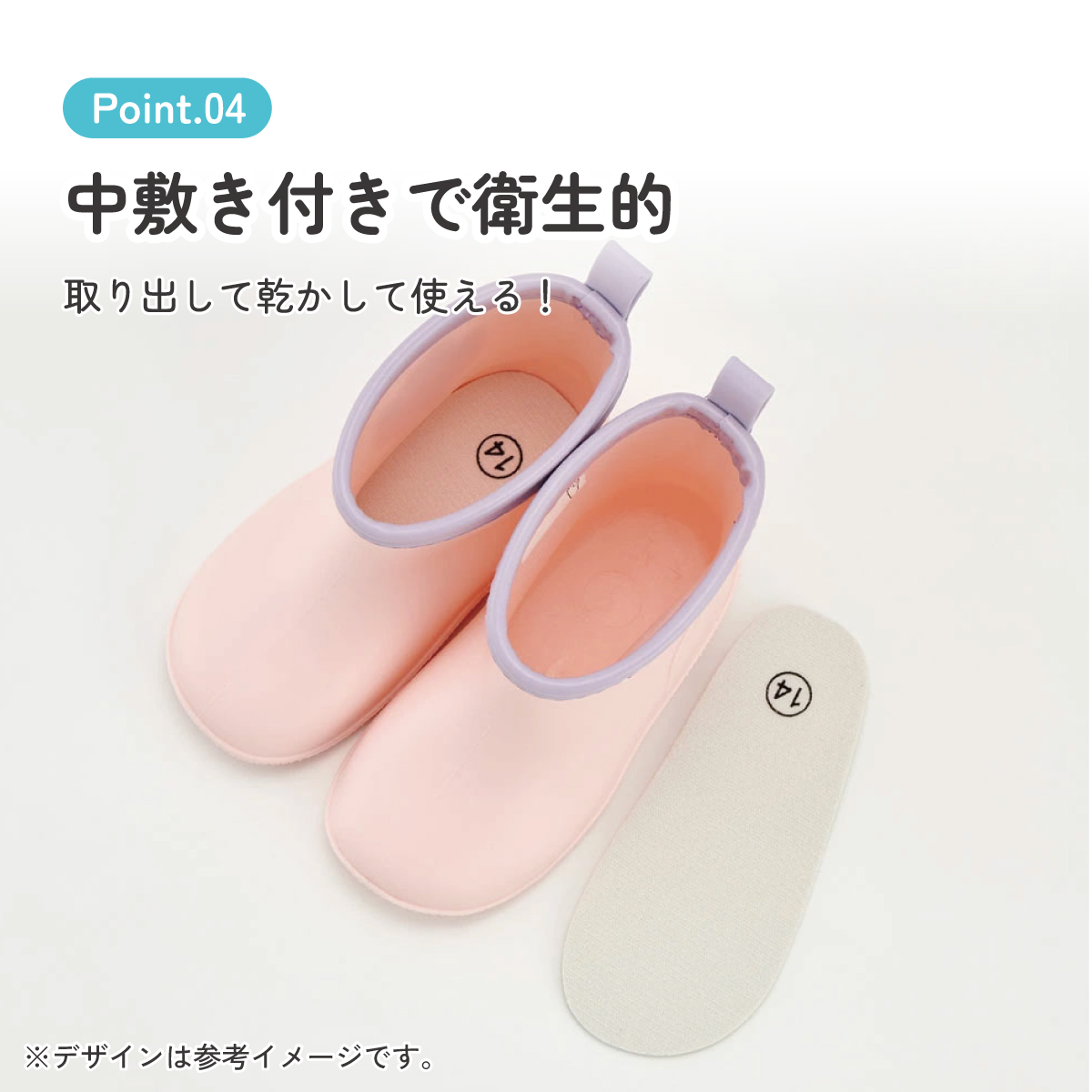 ワッペン 付き レインブーツ 長靴 キッズ 子供 14cm おしゃれ かわいい スケーター skater RIBTW14 Sweet Bear クマ くま ピンク いちご