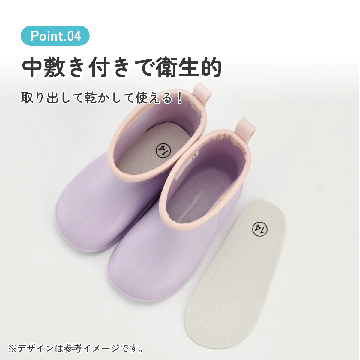 ワッペン 付き レインブーツ 長靴 キッズ 子供 14cm おしゃれ かわいい スケーター skater RIBTW14 Bear Cafe クマ くま 紫 パープル