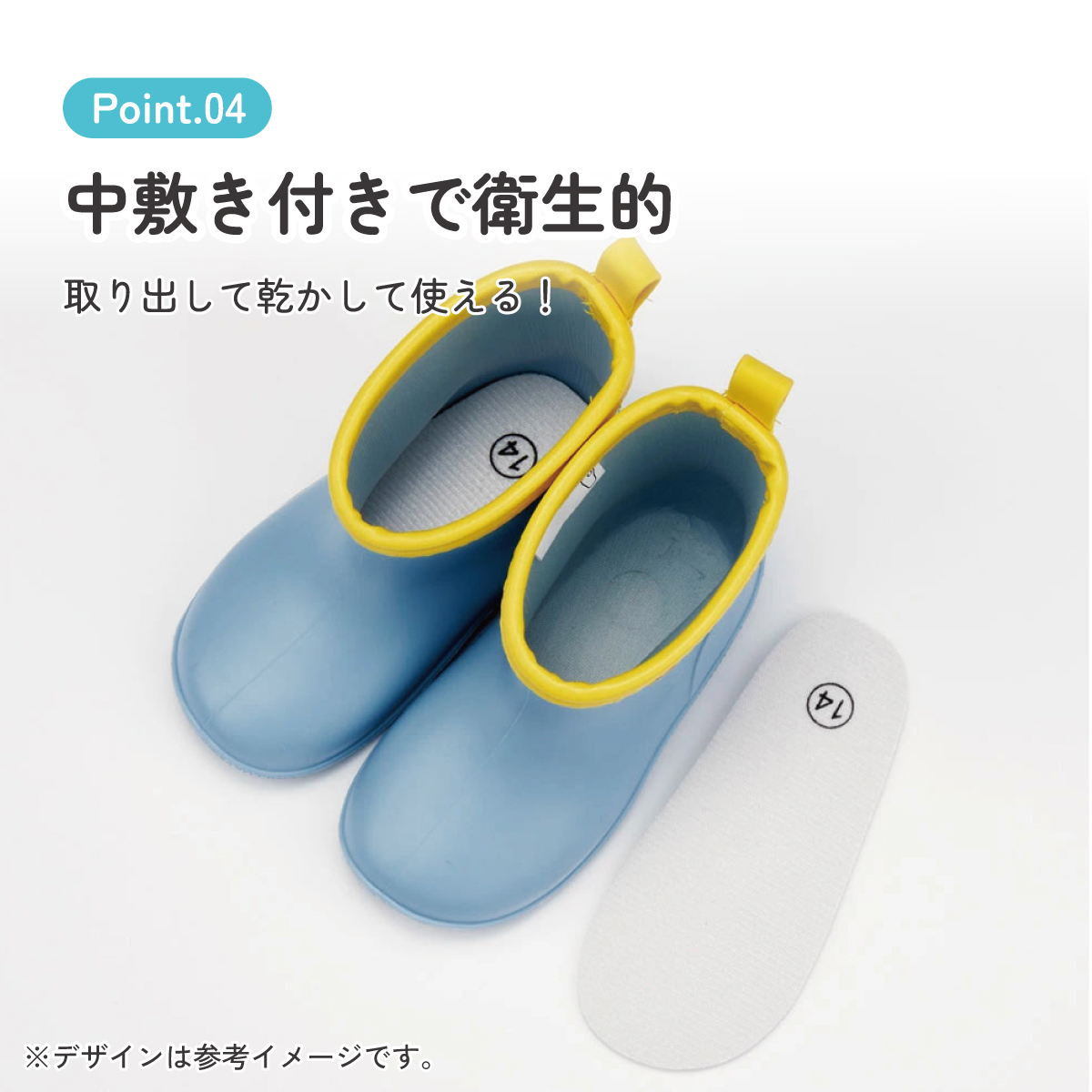 ワッペン 付き レインブーツ 長靴 キッズ 子供 14cm おしゃれ かわいい スケーター skater RIBTW14 トラ とら チアフル タイガー 動物 男の子 男子