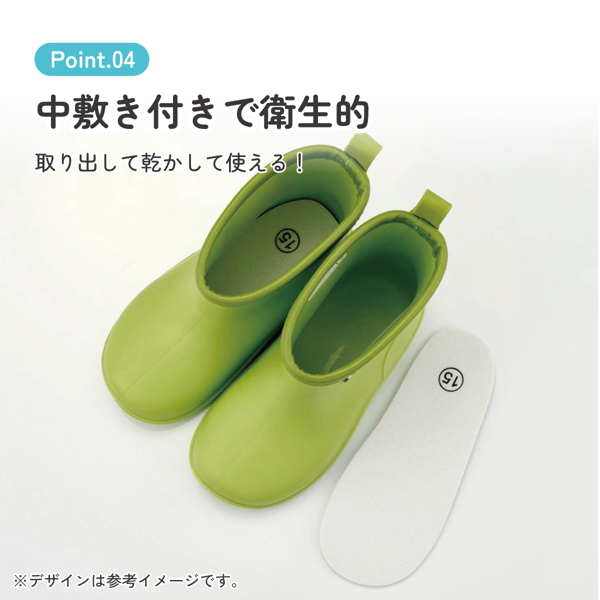 ワッペン 付き レインブーツ 長靴 キッズ 子供 15cm おしゃれ かわいい スケーター skater RIBTW15 ディノサウルス 恐竜 ダイナソー 男の子 男子