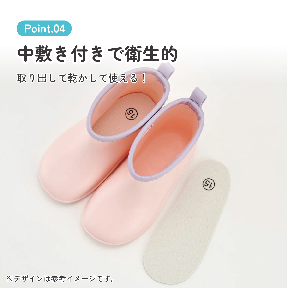 ワッペン 付き レインブーツ 長靴 キッズ 子供 15cm おしゃれ かわいい スケーター skater RIBTW15 Sweet Bear クマ くま ピンク いちご