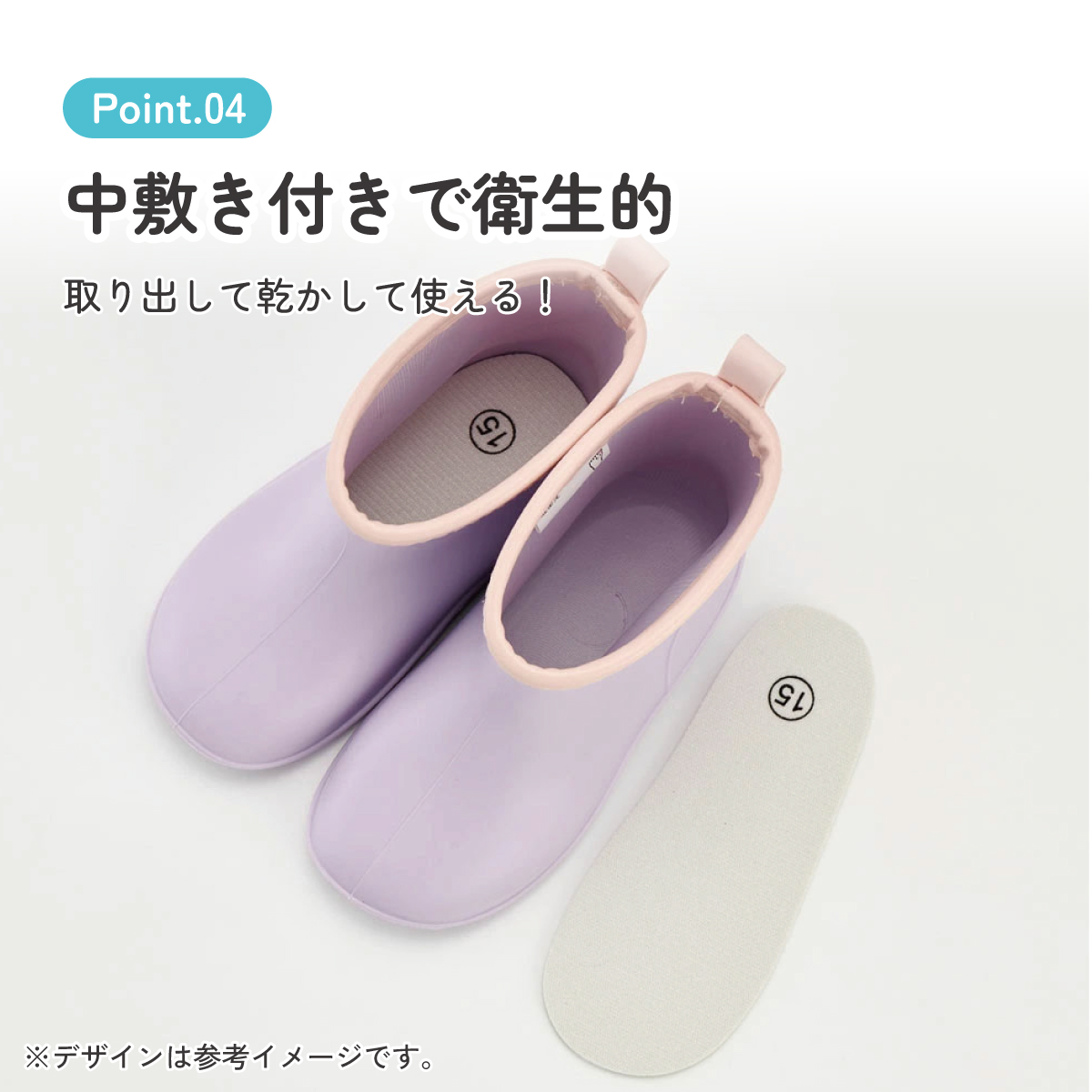 ワッペン 付き レインブーツ 長靴 キッズ 子供 15cm おしゃれ かわいい スケーター skater RIBTW15 Bear Cafe クマ くま 紫 パープル