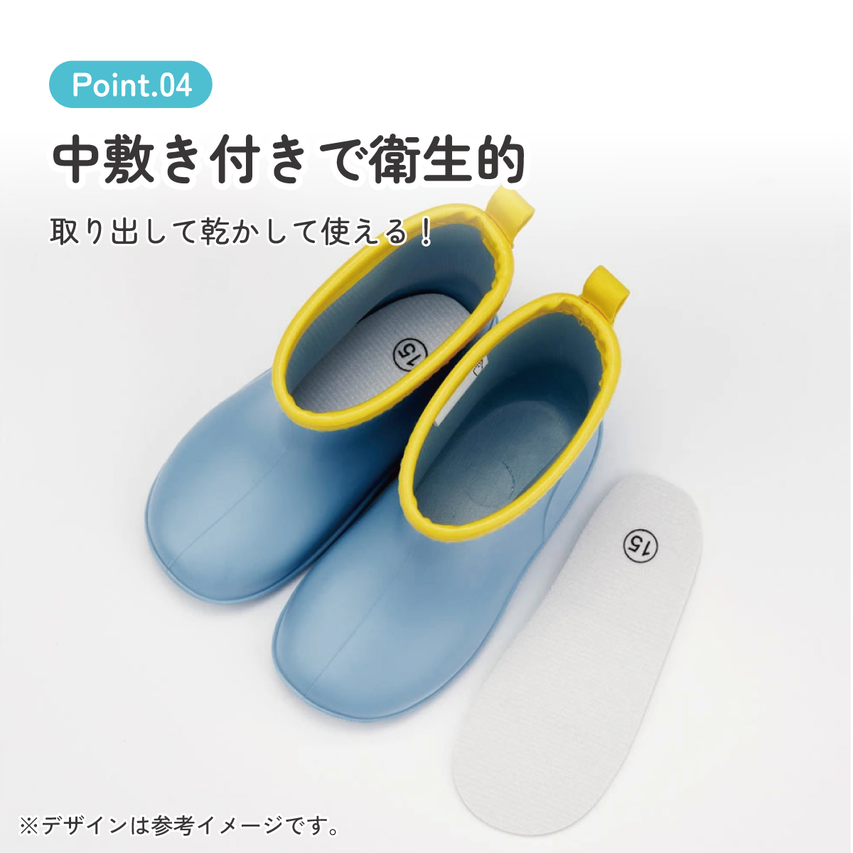 ワッペン 付き レインブーツ 長靴 キッズ 子供 15cm おしゃれ かわいい スケーター skater RIBTW15 トラ とら チアフル タイガー 動物 男の子 男子