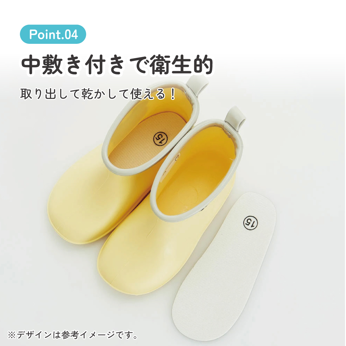 ワッペン 付き レインブーツ 長靴 キッズ 子供 15cm おしゃれ かわいい スケーター skater RIBTW15 ゴパン パンダ パンダ柄 ぱんだ 男の子 女の子