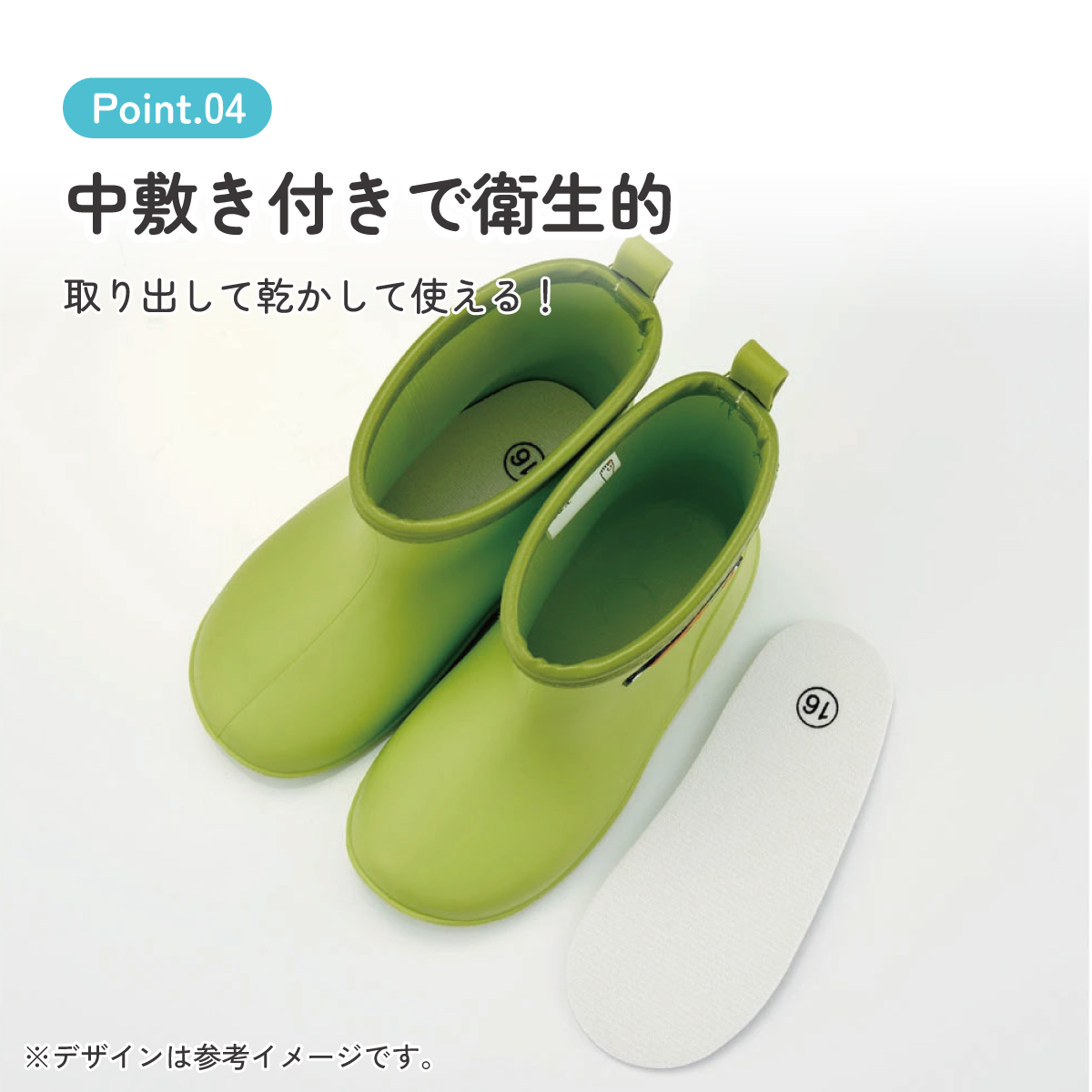 ワッペン 付き レインブーツ 長靴 キッズ 子供 16cm おしゃれ かわいい スケーター skater RIBTW16 ディノサウルス 恐竜 ダイナソー 男の子 男子