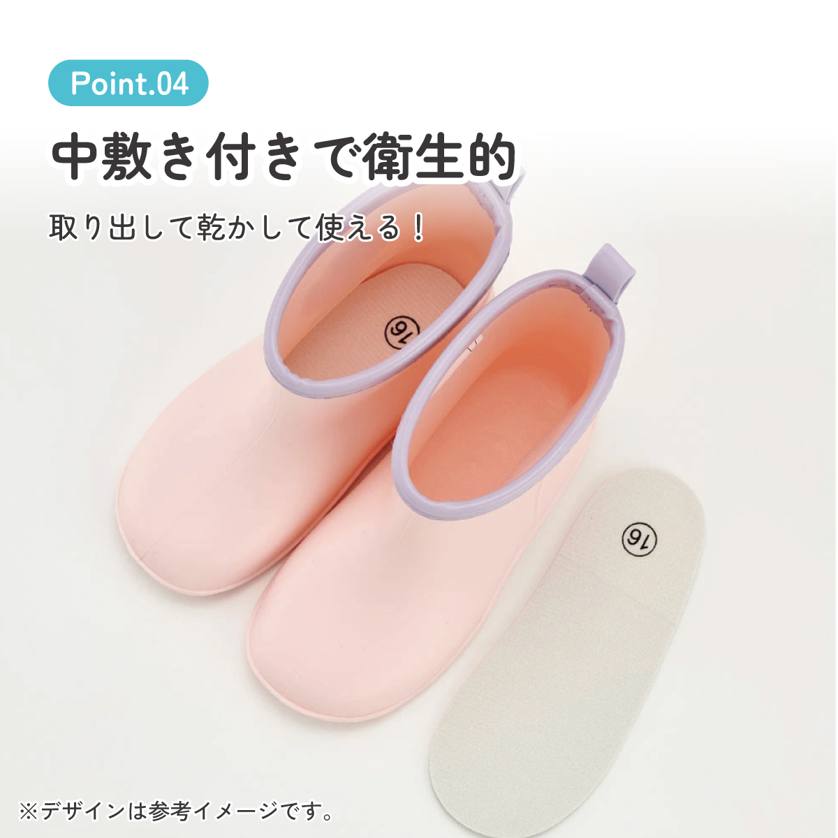 ワッペン 付き レインブーツ 長靴 キッズ 子供 16cm おしゃれ かわいい スケーター skater RIBTW16 Sweet Bear クマ くま ピンク いちご