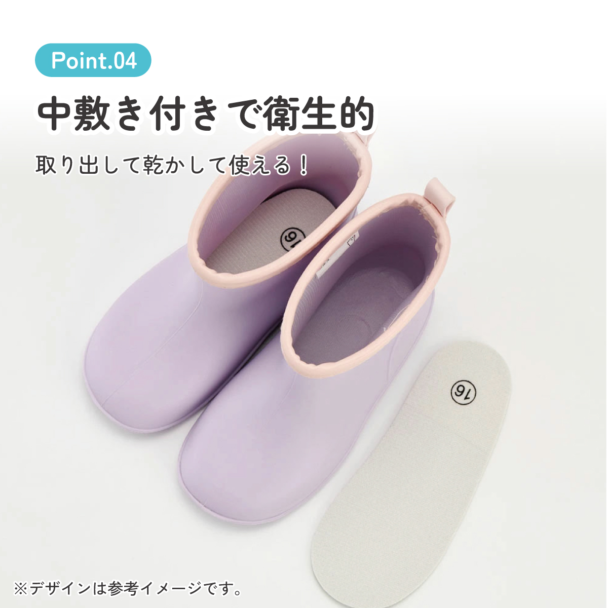 ワッペン 付き レインブーツ 長靴 キッズ 子供 16cm おしゃれ かわいい スケーター skater RIBTW16 Bear Cafe クマ くま 紫 パープル