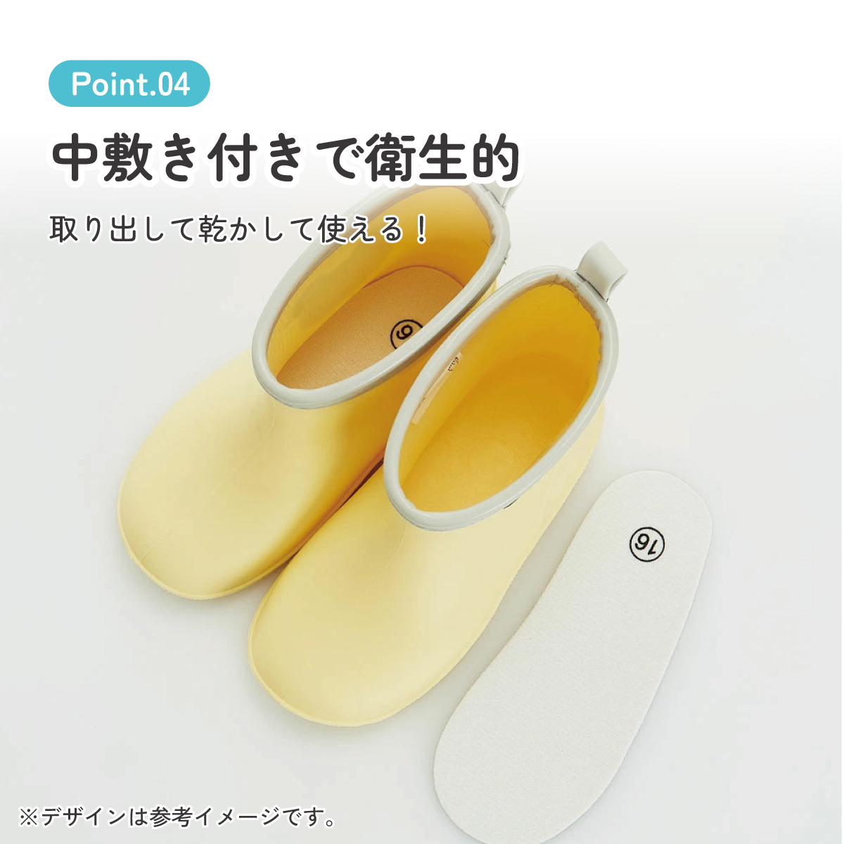 ワッペン 付き レインブーツ 長靴 キッズ 子供 16cm おしゃれ かわいい スケーター skater RIBTW16 ゴパン パンダ パンダ柄 ぱんだ 男の子 女の子