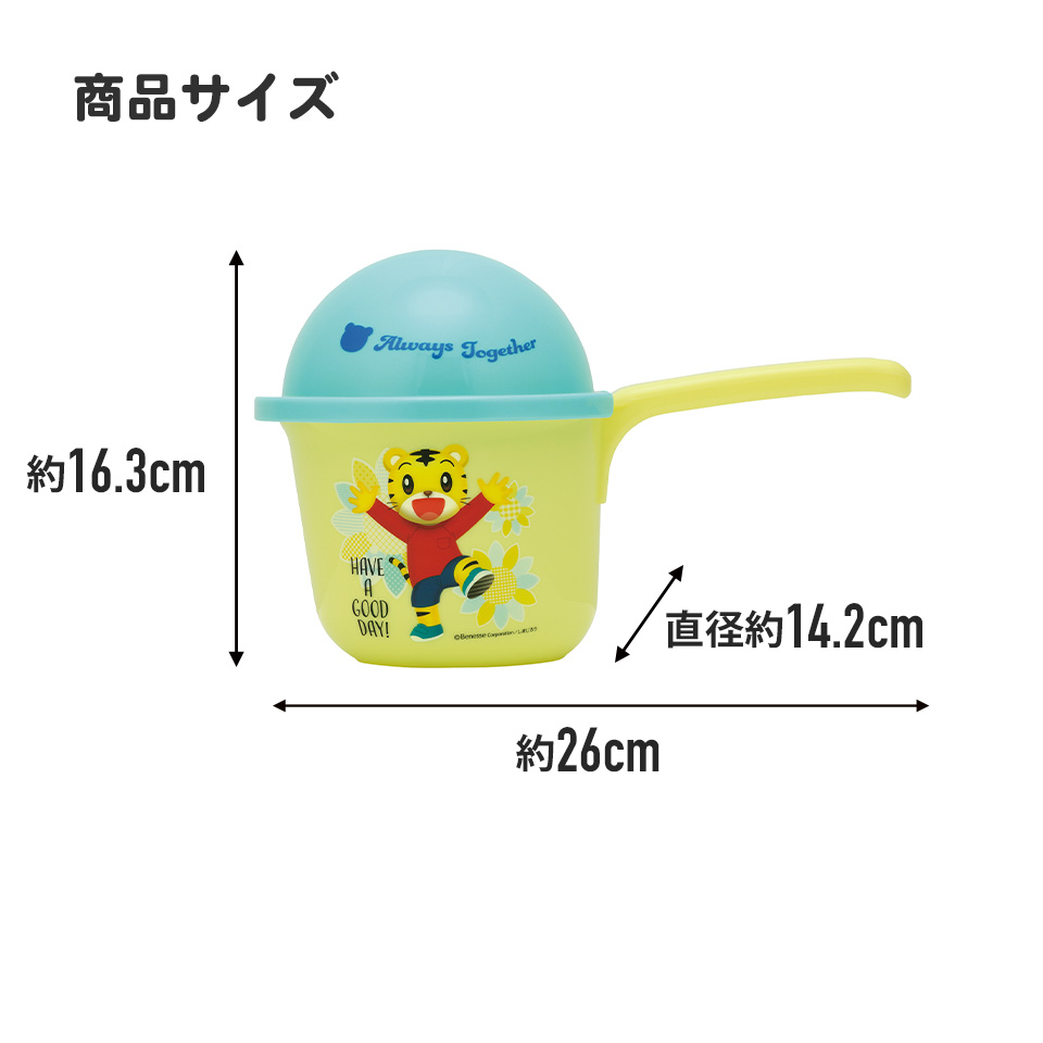 お湯かけ じょうろ ジョウロ お風呂 グッズ 子供 手桶 手おけ 風呂 片手桶 スケーター skater BS25JR くまのプーさん プーさん Pooh 男の子 女の子【ジョーロ 子ども キッズ かわいい 入浴 お風呂 ふろ フロ おふろ】