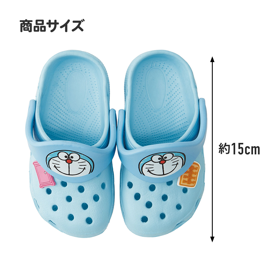 EVAサンダル 15cm キッズ 子供 EVA 15 キャラクター サンダル カラー サンダル skater スケーター SDEV15 ドラえもん どらえもん 男の子 女の子 男子 女子【疲れにくい スリッパ 子供用 夏 おしゃれ かわいい】
