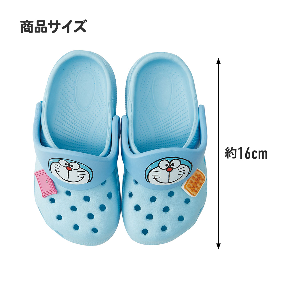 EVAサンダル 16cm キッズ 子供 EVA 16 キャラクター サンダル カラー サンダル skater スケーター SDEV16 ドラえもん どらえもん 男の子 女の子 男子 女子【疲れにくい スリッパ 子供用 夏 おしゃれ かわいい】