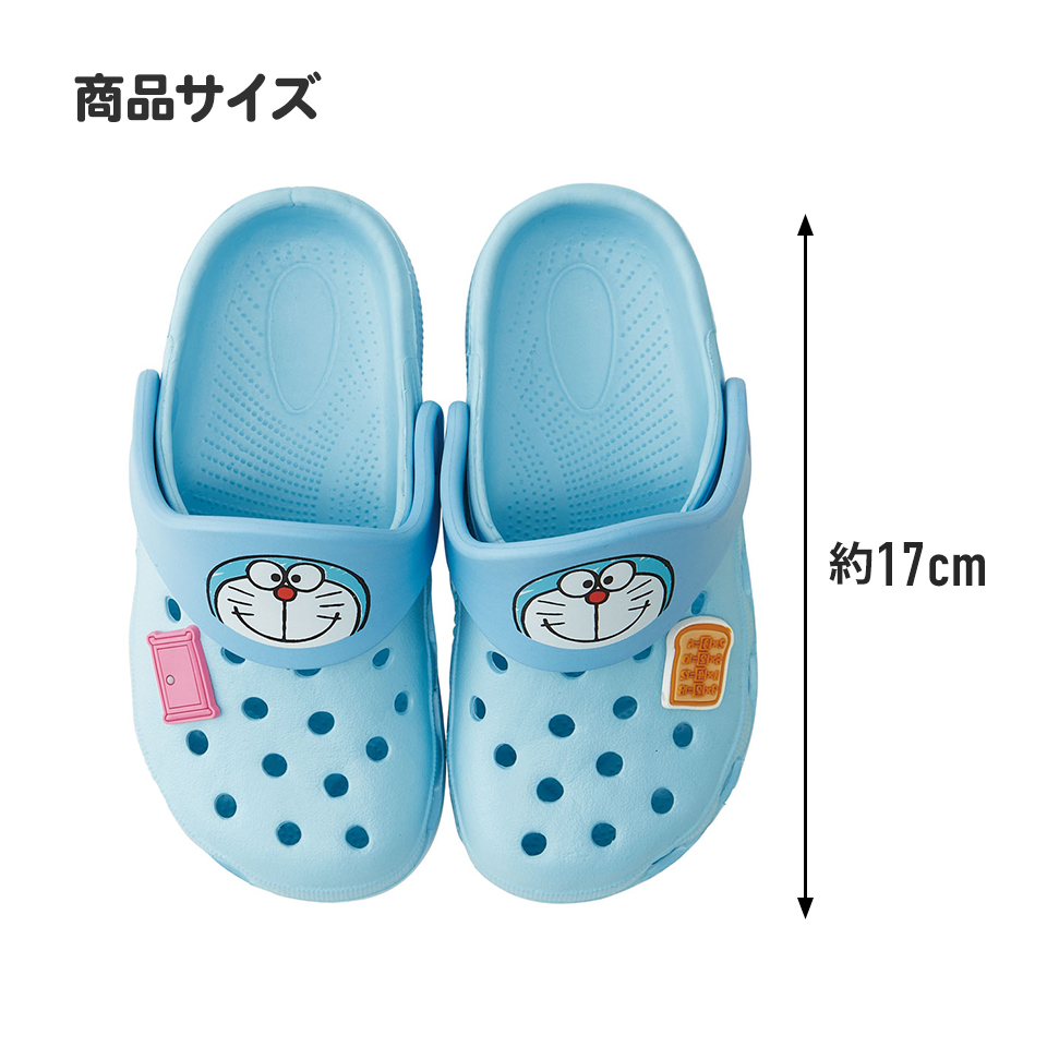 EVAサンダル 17cm キッズ 子供 EVA 17 キャラクター サンダル カラー サンダル skater スケーター SDEV17 ドラえもん どらえもん 男の子 女の子 男子 女子【疲れにくい スリッパ 子供用 夏 おしゃれ かわいい】
