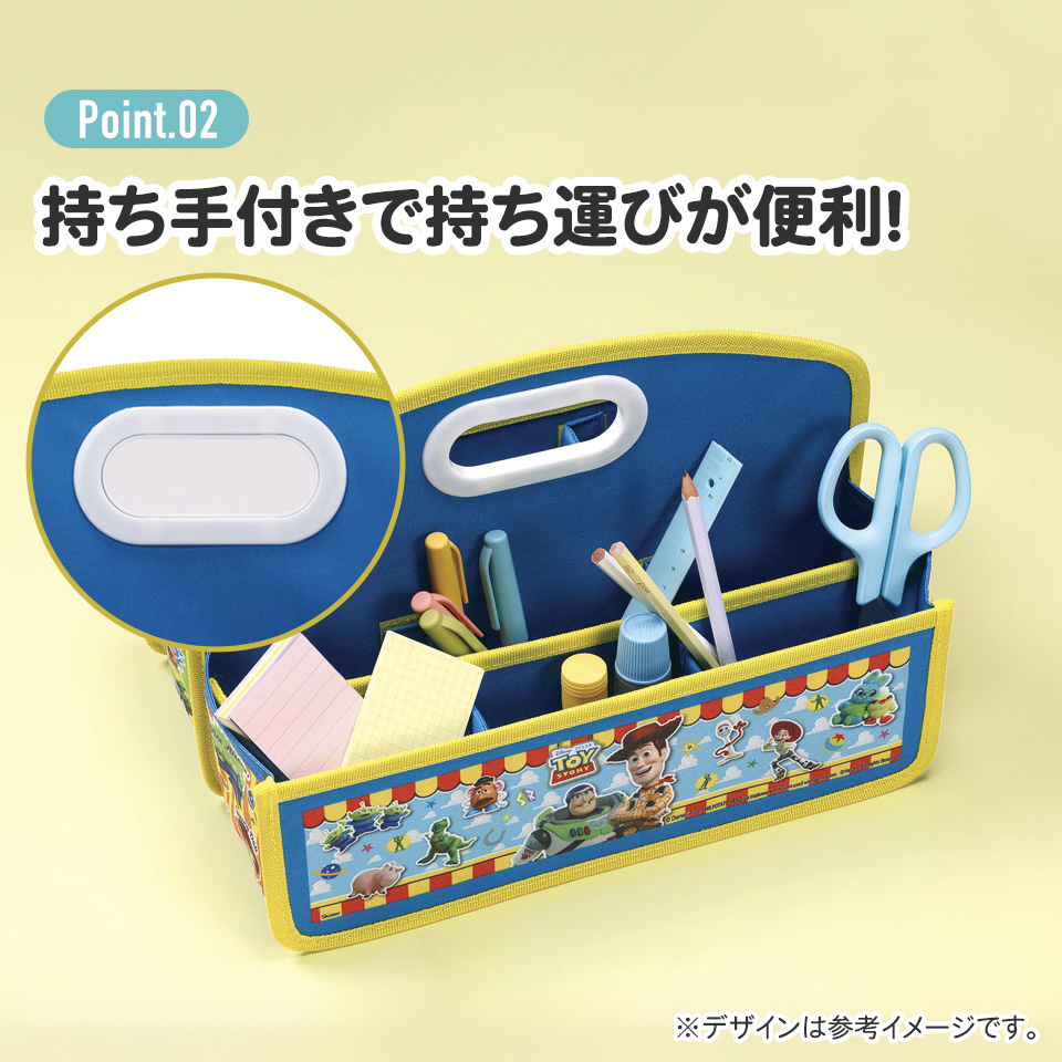 どこでも 収納 ボックス 持ち運び お片付け 仕切り 便利 持ち手付き スケーター skater ZBX1 ディズニー プリンセス 女の子 女子【小物入れ 整理整頓 BOX】
