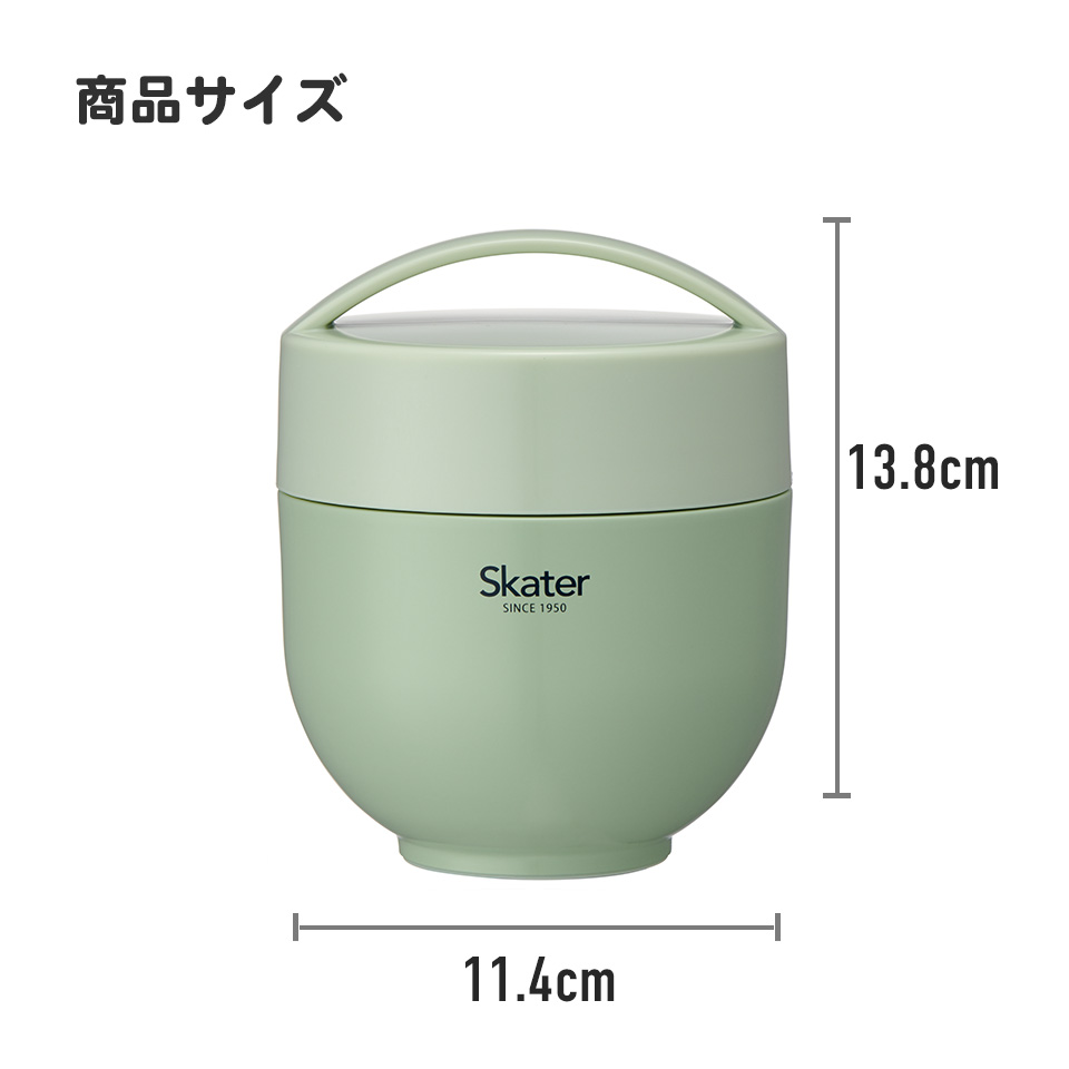 【送料無料】抗菌保温丼ステンレスランチジャー 540ml 魔女の宅急便フレンチ/LDNC6AG_4973307647963/スケーター