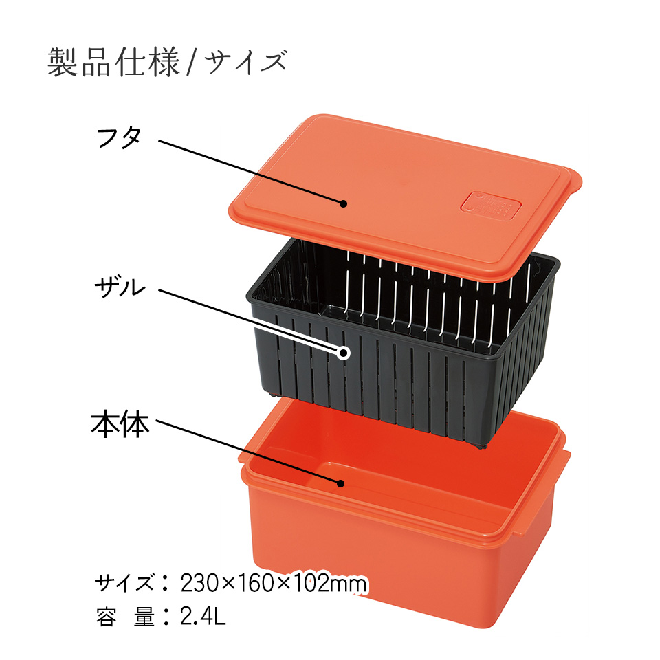 電子レンジ 専用 サラダ チキン メーカー ゆで 野菜 調理 簡単 ヘルシー UDY2C スケーター skater サラダチキンメーカー