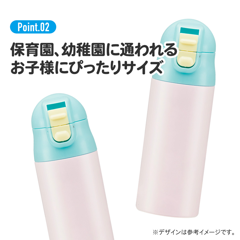 超軽量ワンプッシュステンボトル 360ml ディノサウルス ピクチャ/SDPC4P_4973307624575
