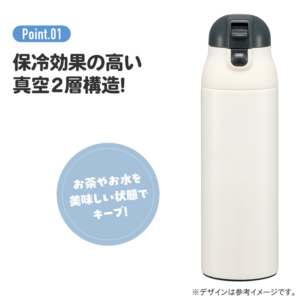 ワンプッシュステンマグボトル 500ml Minecraft Ex/SDPC5_4973307663819