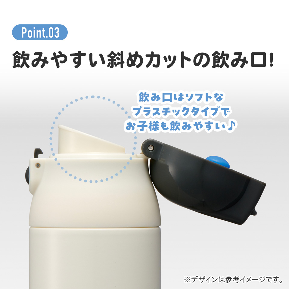 ワンプッシュステンマグボトル 500ml 魔女の宅急便フレンチ/SDPC5_4973307662188