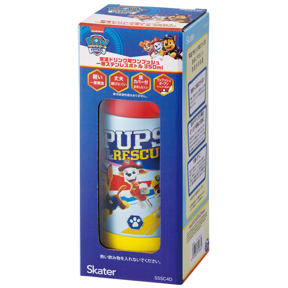 ステンレス一層ダイレクトボトル 350ml パウ・パトロール/SSSC4D_4973307619632