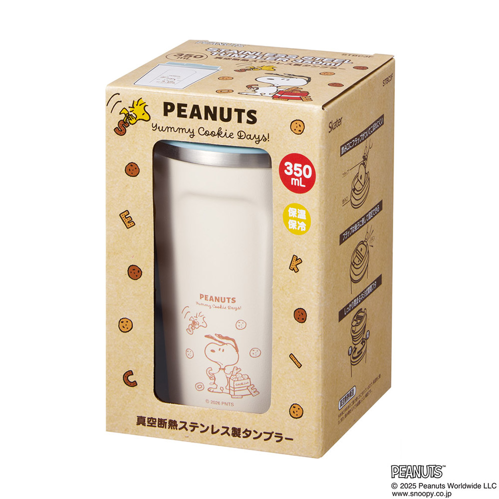 ステンレスタンブラー コーヒータンブラー 350ml タンブラー 蓋付き 保温 保冷 skater スケーター STBC3F スヌーピー クッキー SNOOPY ピーナッツ 女性【持ち運び ふた付き おしゃれ かわいい キャラクター】