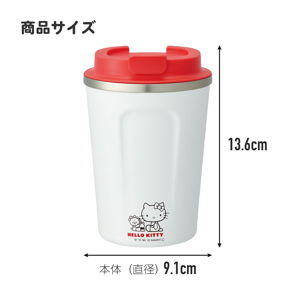 【送料無料】コーヒータンブラー 350ml スヌーピー24/STBC3F_4973307679384/スケーター