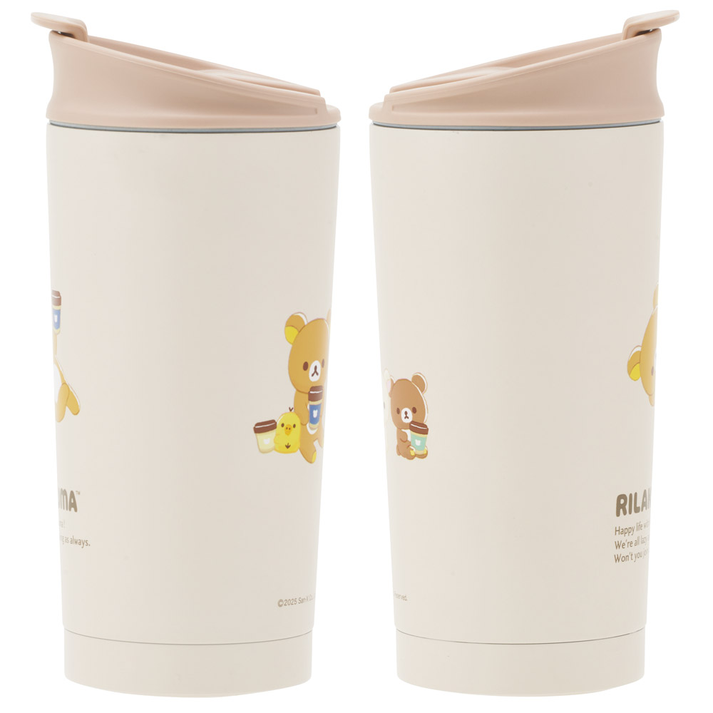 スケーター 水筒 450ml サーモ タンブラー 保温 保冷 ステンレス 蓋付き skater STBF5 リラックマ Rilakkuma 女の子 女性 レディース