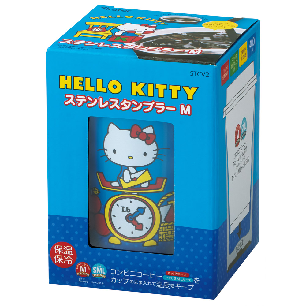 スケーター ステンレスタンブラー キャラクター コンビニ タンブラー ステンレス 400ml 保温 skater STCV2 ハローキティ レトロ 25年 キティちゃん サンリオ【おしゃれ かわいい マグカップ コーヒーマグ コップ】