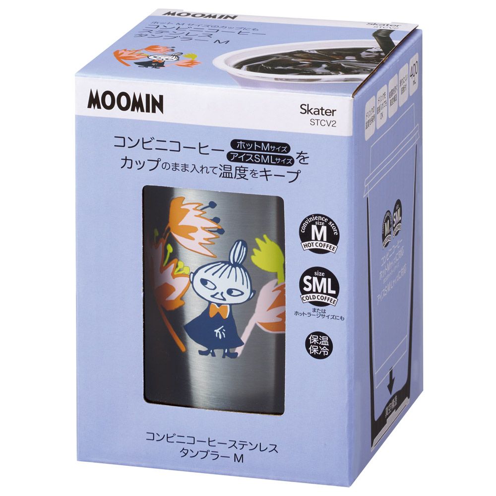 スケーター ステンレスタンブラー キャラクター コンビニ タンブラー ステンレス 400ml 保温 skater STCV2 ムーミン Moomin リトルミイ フラワー【おしゃれ かわいい マグカップ コーヒーマグ コップ】