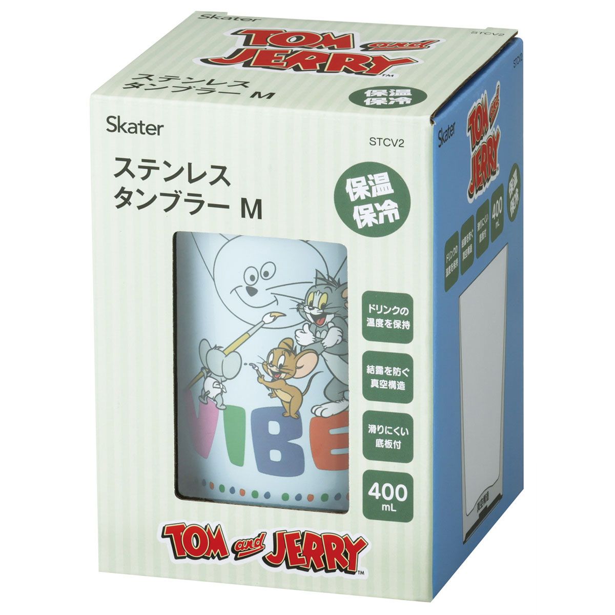 スケーター ステンレスタンブラー キャラクター コンビニ タンブラー ステンレス 400ml 保温 skater STCV2 トムとジェリー CUTE トム&ジェリー 男の子 女の子【おしゃれ かわいい マグカップ コーヒーマグ コップ】