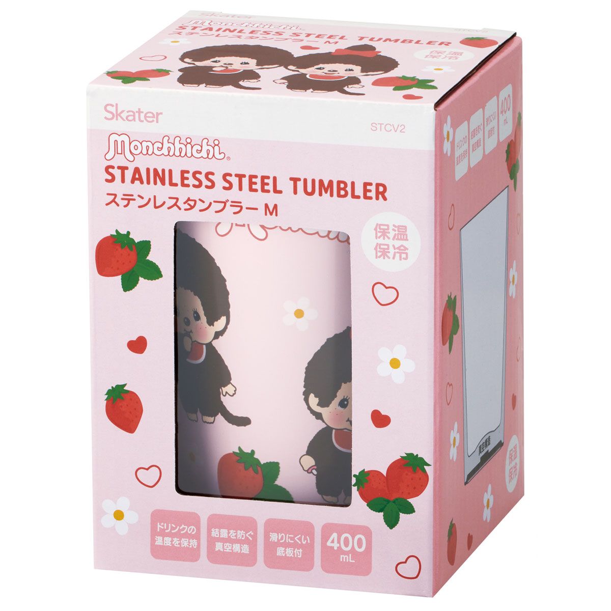スケーター ステンレスタンブラー キャラクター コンビニ タンブラー ステンレス 400ml 保温 skater STCV2 モンチッチ いちご グッズ【おしゃれ かわいい マグカップ コーヒーマグ コップ】