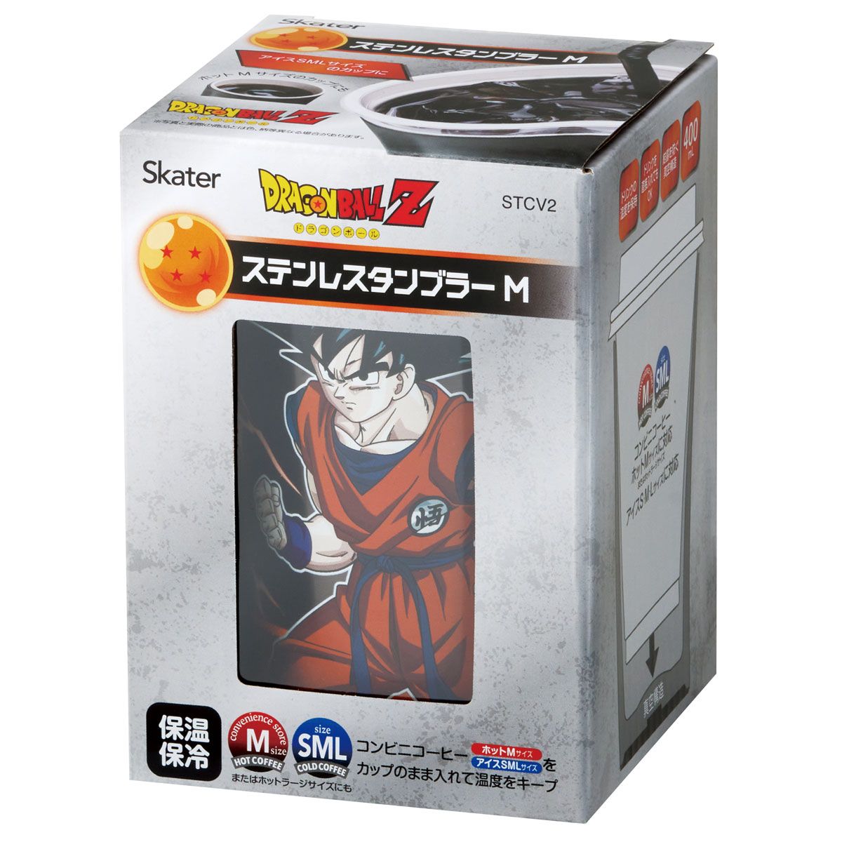 スケーター ステンレスタンブラー キャラクター コンビニ タンブラー ステンレス 400ml 保温 skater STCV2 悟空 ドラゴンボール Z DB 男の子【おしゃれ かわいい マグカップ コーヒーマグ コップ】
