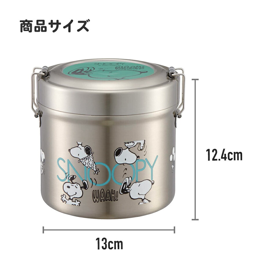 【送料無料】抗菌真空ステンレスランチジャー 640ml/2段となりのトトロ（行進）／STLB2DXAG_4973307647949