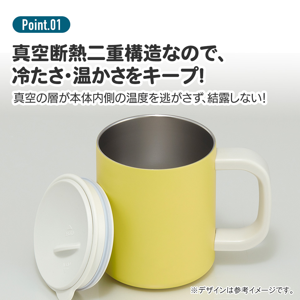 【送料無料】フタ付き ステンレス マグ カップ コップ 330ml 保温 保冷 スケーター skater STMG4N スヌーピー SNOOPY ピーナッツ 女性 レディース