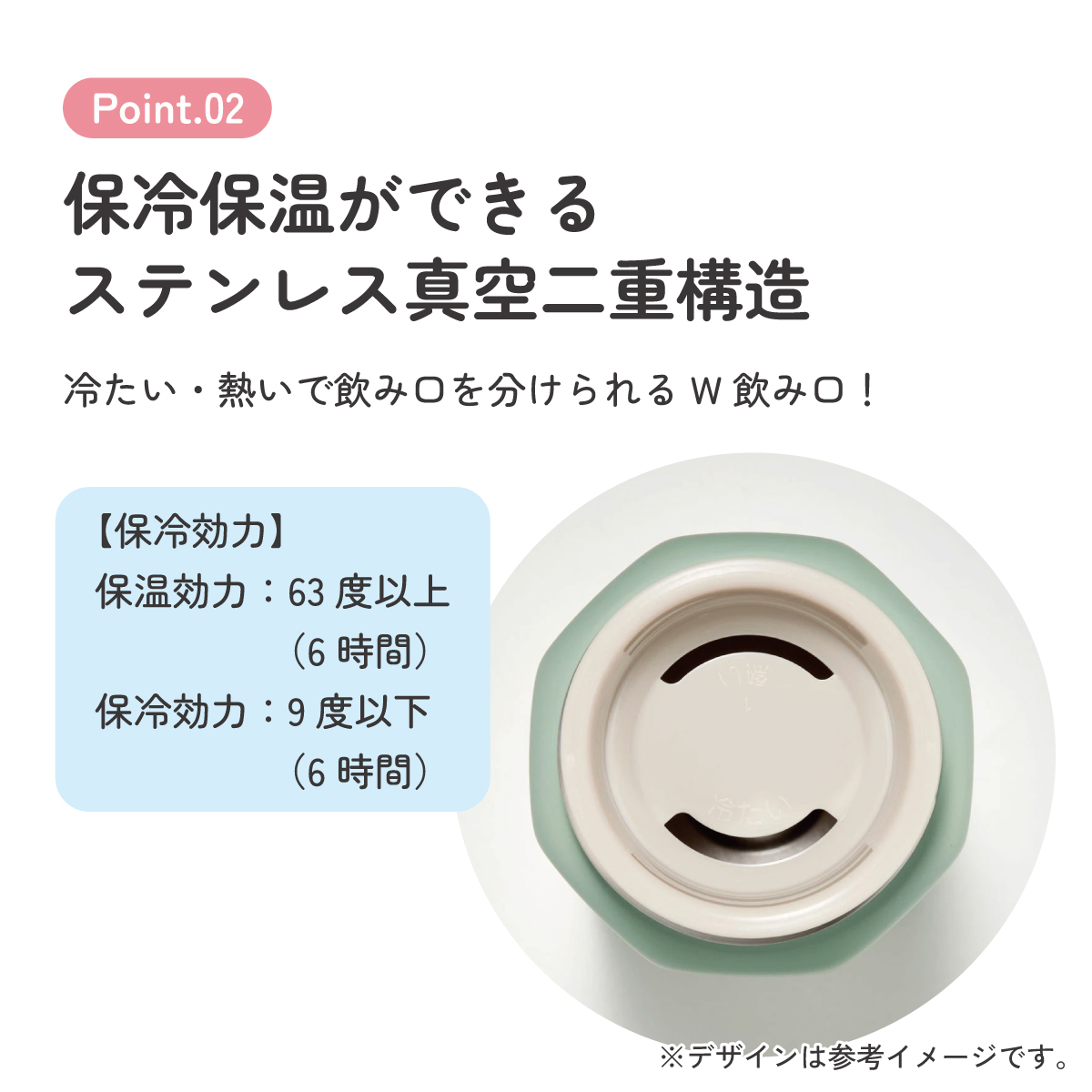 八角形 ステンレス マグ ボトル 水筒 350 350ml 直飲み 保温 保冷 おしゃれ スケーター skater STO4 セピア カラー グリーン みどり 緑
