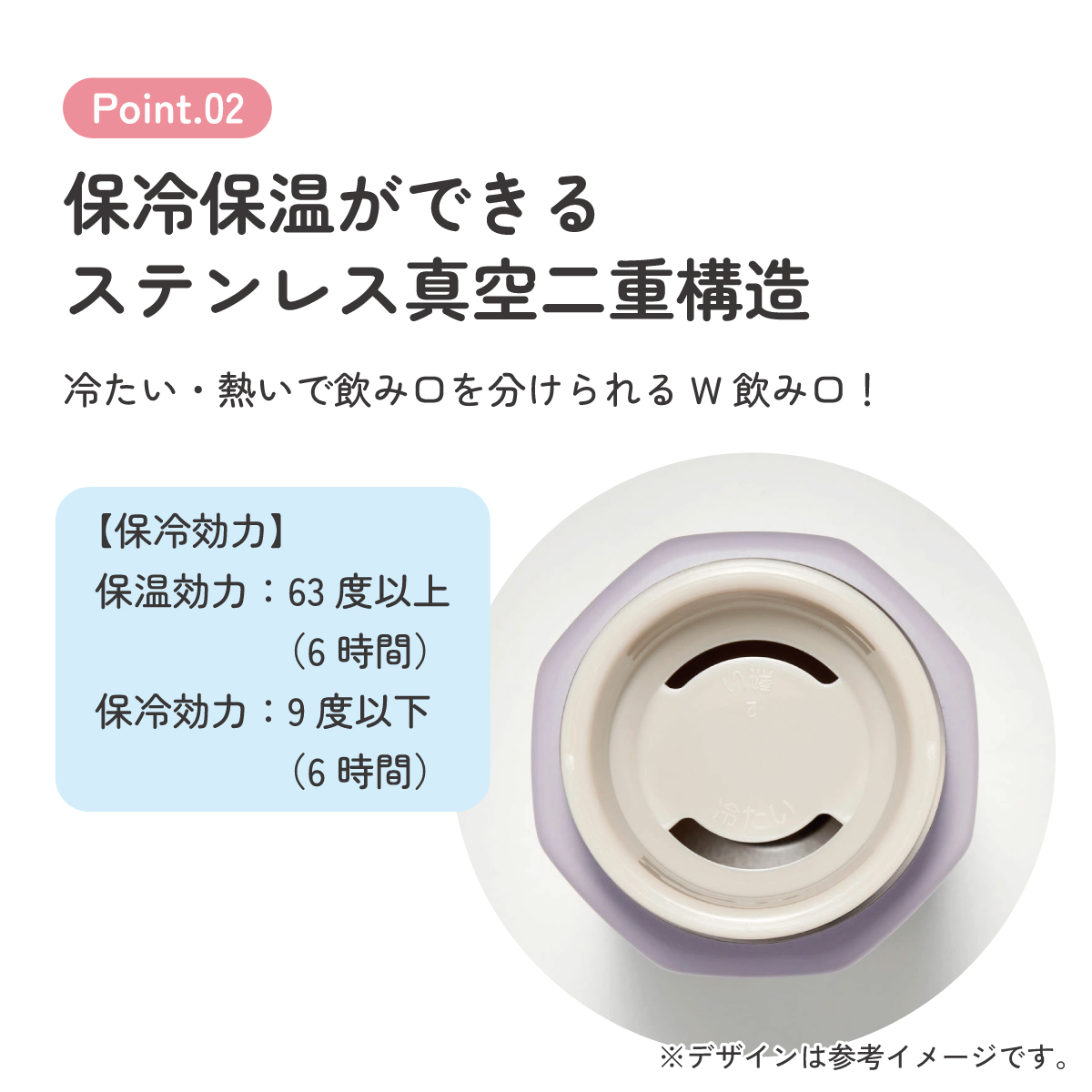 八角形 ステンレス マグ ボトル 水筒 350 350ml 直飲み 保温 保冷 おしゃれ スケーター skater STO4 セピア カラー ラベンダー