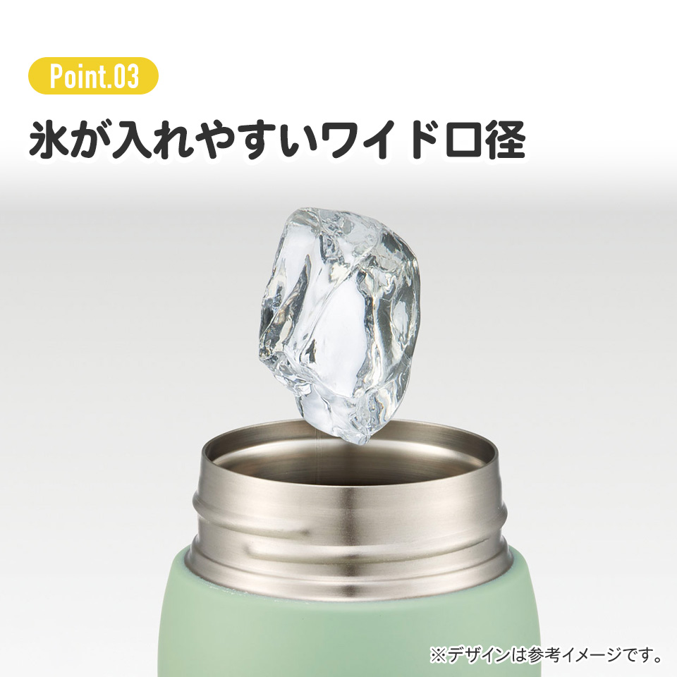 【送料無料】ワンタッチストローボトル 350ml となりのトトロ／STOT3ST_4973307609336