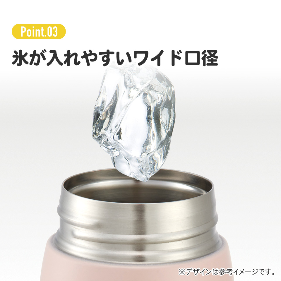 【送料無料】ワンタッチストローボトル 480ml となりのトトロ／STOT5ST_4973307609343