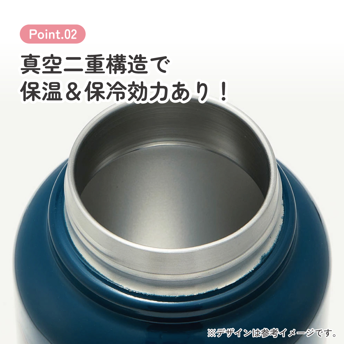 【送料無料】スクリューハンドルマグボトル 1000ml スヌーピー/STSC10_4973307575341