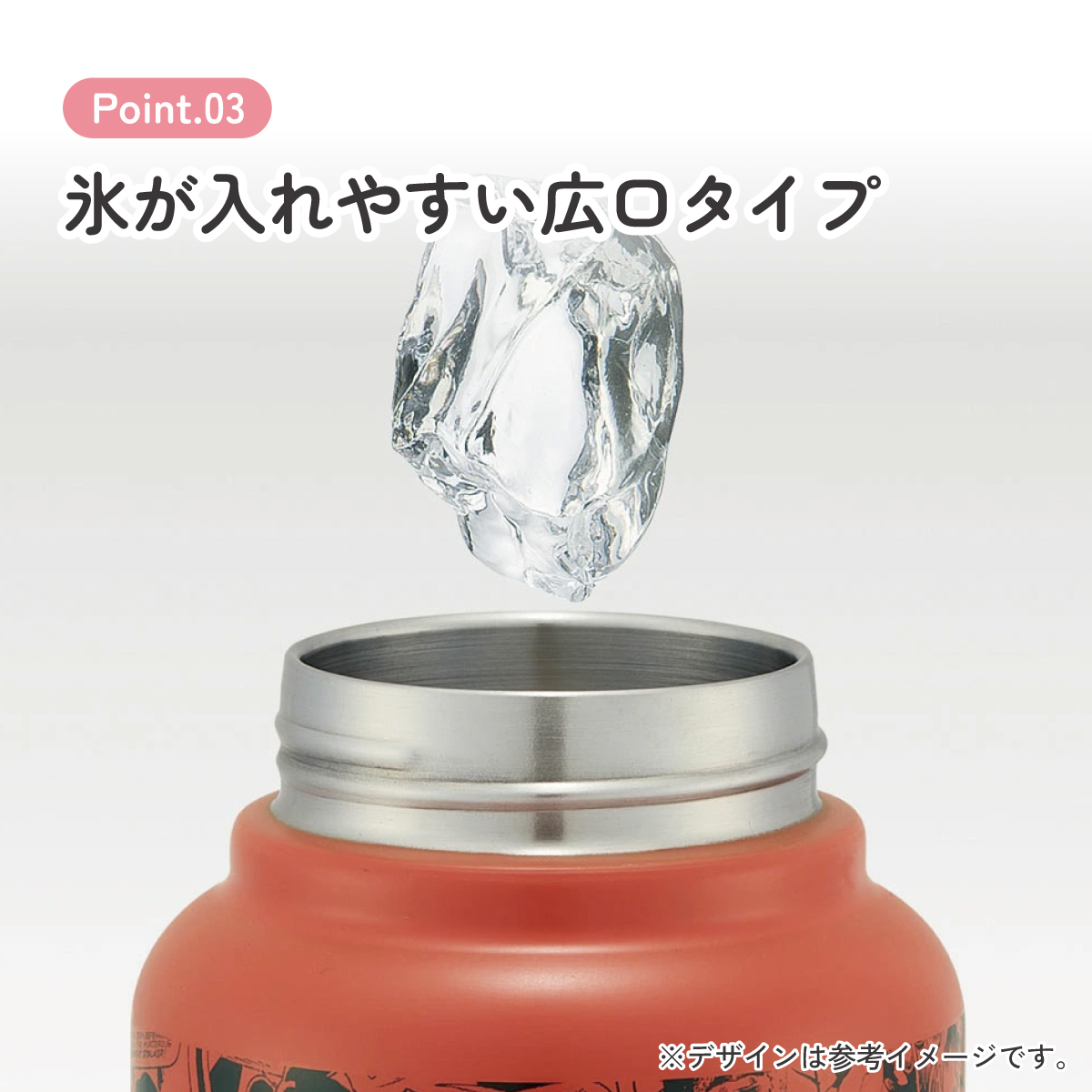 スクリューハンドルマグボトル 1000ml MARVEL/STSC10_4973307575730